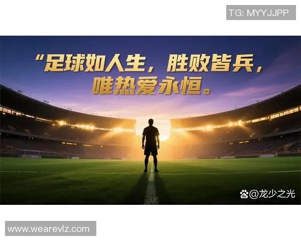 热爱网球的足球巨星们如何在绿茵场外展现他们的运动激情与风采