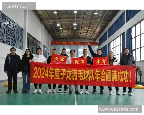 成都羽毛球队实力强劲最新羽毛球个人能力TOP10榜单揭晓