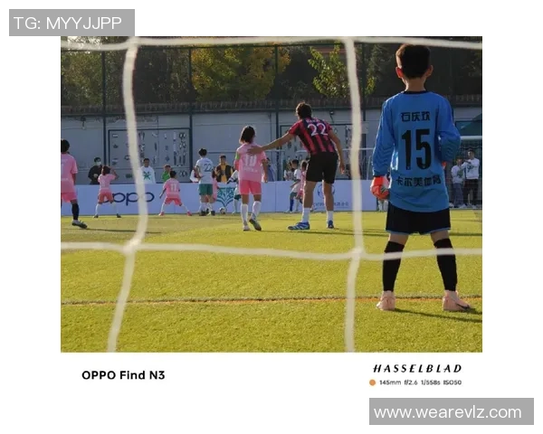 桑果足球:探索青少年足球发展的新路径与未来愿景